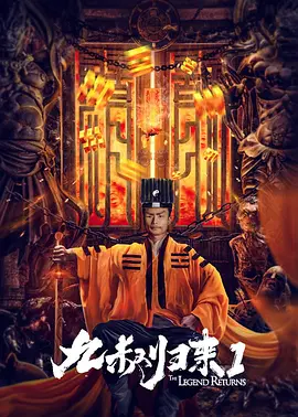 丈夫加班那天